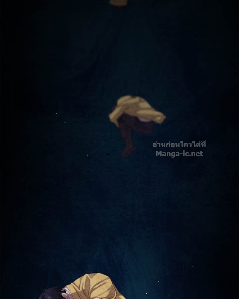 Doujin-Lc- อ่าน โดจิน มังฮวา เกาหลี ญี่ปุ่น จีน แปลไทย ข้าราชการพิเศษ ตอนที่ 1 2 3 4 5 6 7 8 9 10 11 12 13 14 ฟรี ไม่มีโฆษณา อ่าน โดจิน Manhwa เกาหลี ญี่ปุ่น จีน เรามีครบ คัดมาให้เน้นๆ โดจิน 18+ รับประกันความฟินโดย Doujin Lc