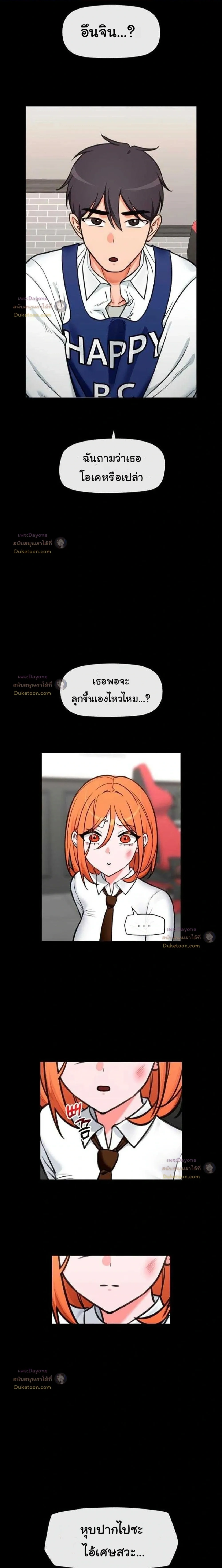 Doujin-Lc- อ่าน โดจิน มังฮวา เกาหลี ญี่ปุ่น จีน แปลไทย Hypnotist Security Guard พลิกชีวิตยามด้วยแอปสะกดเสียว ตอนที่ 1 2 3 4 5 6 7 8 9 10 11 12 13 14 ฟรี ไม่มีโฆษณา อ่าน โดจิน Manhwa เกาหลี ญี่ปุ่น จีน เรามีครบ คัดมาให้เน้นๆ โดจิน 18+ รับประกันความฟินโดย  Doujin Lc
