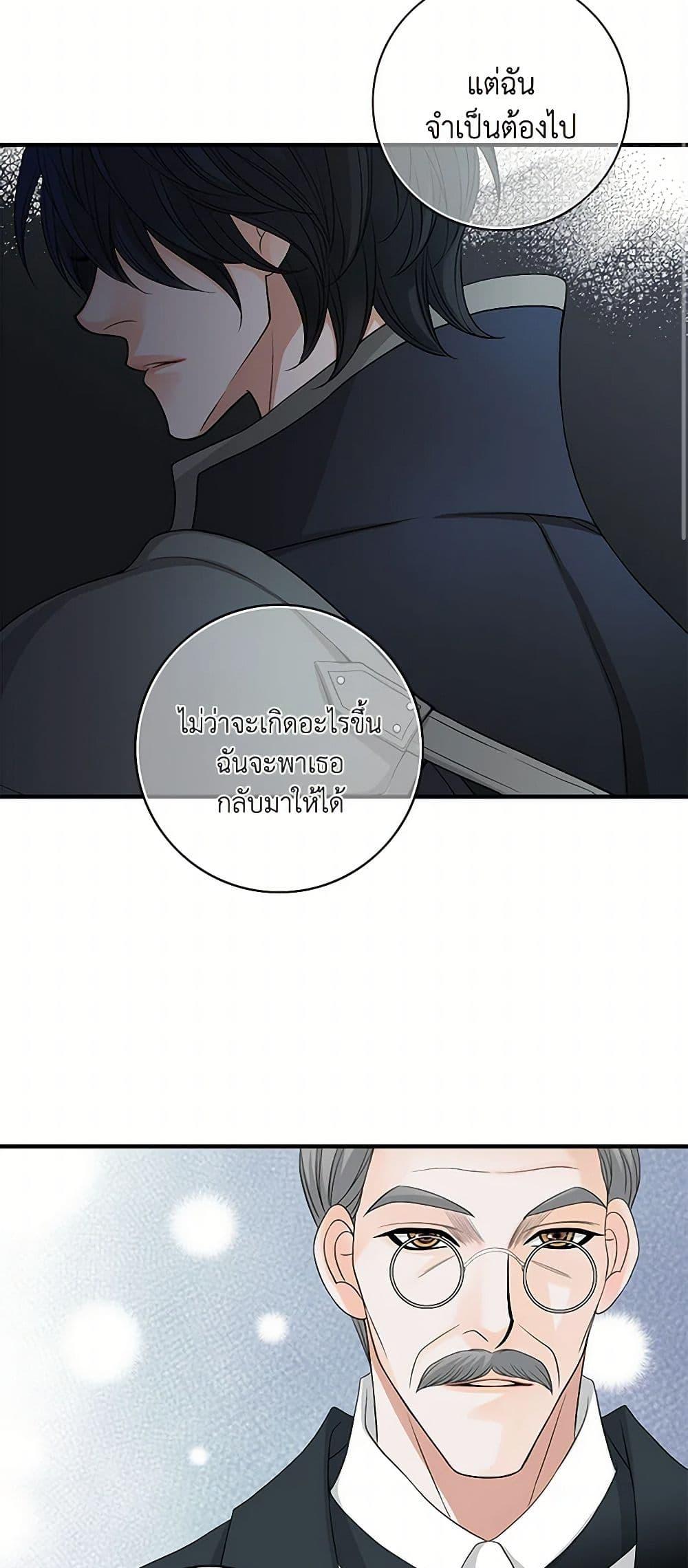 Manga-lc-com อ่านมังงะ อ่านการ์ตูน ออนไลน์ ฟรี The Eighth Bride ตอนที่ 1 2 3 4 5 6 7 8 9 10 11 12 13 14 ฟรี ไม่มีโฆษณา Manga-lc - อ่าน มังงะ อ่าน การ์ตูน ออนไลน์ อ่านมังงะ ฟรี