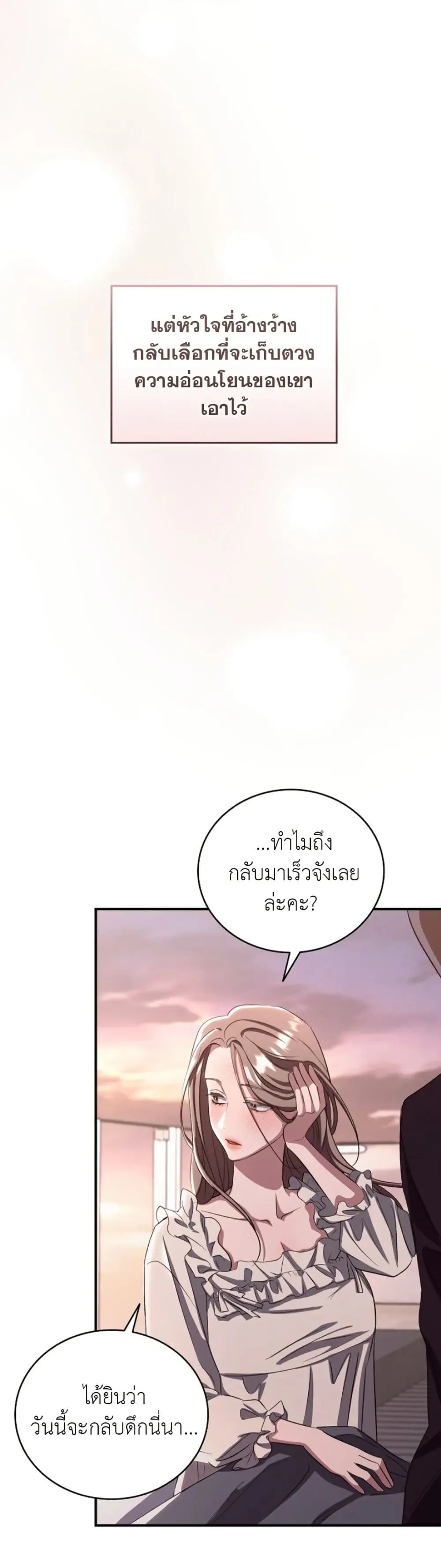 Manga-lc-com อ่านมังงะ อ่านการ์ตูน ออนไลน์ ฟรี Bastard Uncle ตอนที่ 1 2 3 4 5 6 7 8 9 10 11 12 13 14 ฟรี ไม่มีโฆษณา Manga-lc - อ่าน มังงะ อ่าน การ์ตูน ออนไลน์ อ่านมังงะ ฟรี