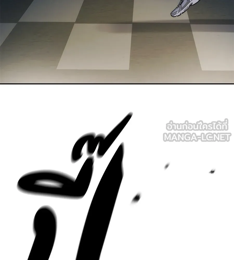 คอลเซ็นเตอร์เปลี่ยนชีวิต ตอนที่ 4 ความรับผิดชอบในสิ่งที่เลือก รูปที่ 150