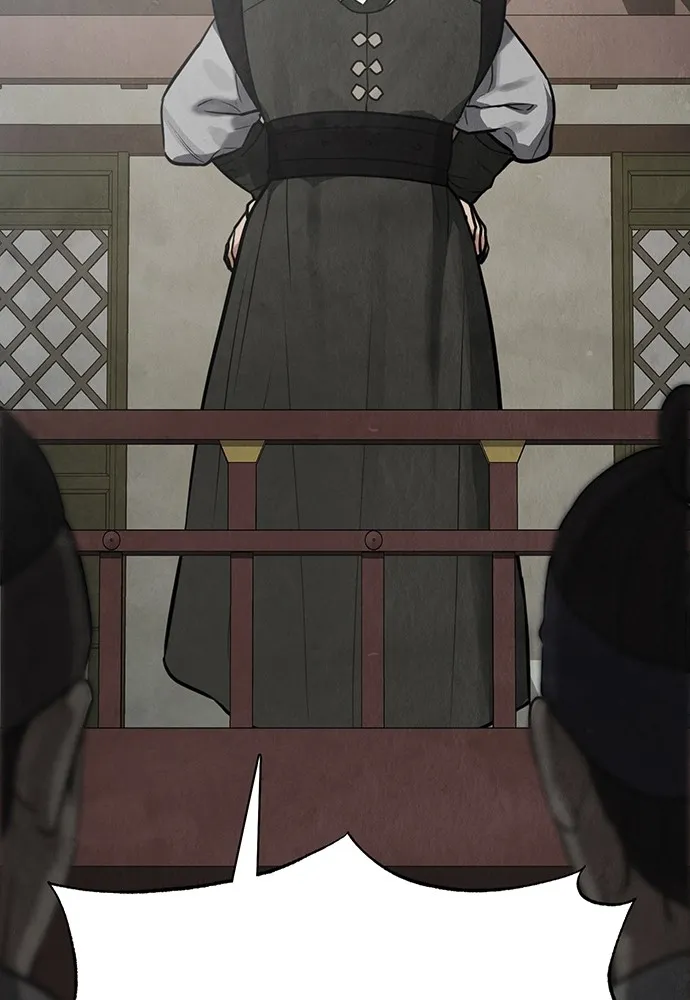 ความลับของสาวร่างทรง ตอนที่ 5 รูปที่ 4