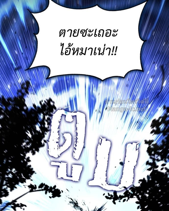 Doujin-Lc- อ่าน โดจิน มังฮวา เกาหลี ญี่ปุ่น จีน แปลไทย ฮีลเลอร์กำมะลอ ตอนที่ 1 2 3 4 5 6 7 8 9 10 11 12 13 14 ฟรี ไม่มีโฆษณา อ่าน โดจิน Manhwa เกาหลี ญี่ปุ่น จีน เรามีครบ คัดมาให้เน้นๆ โดจิน 18+ รับประกันความฟินโดย Doujin Lc