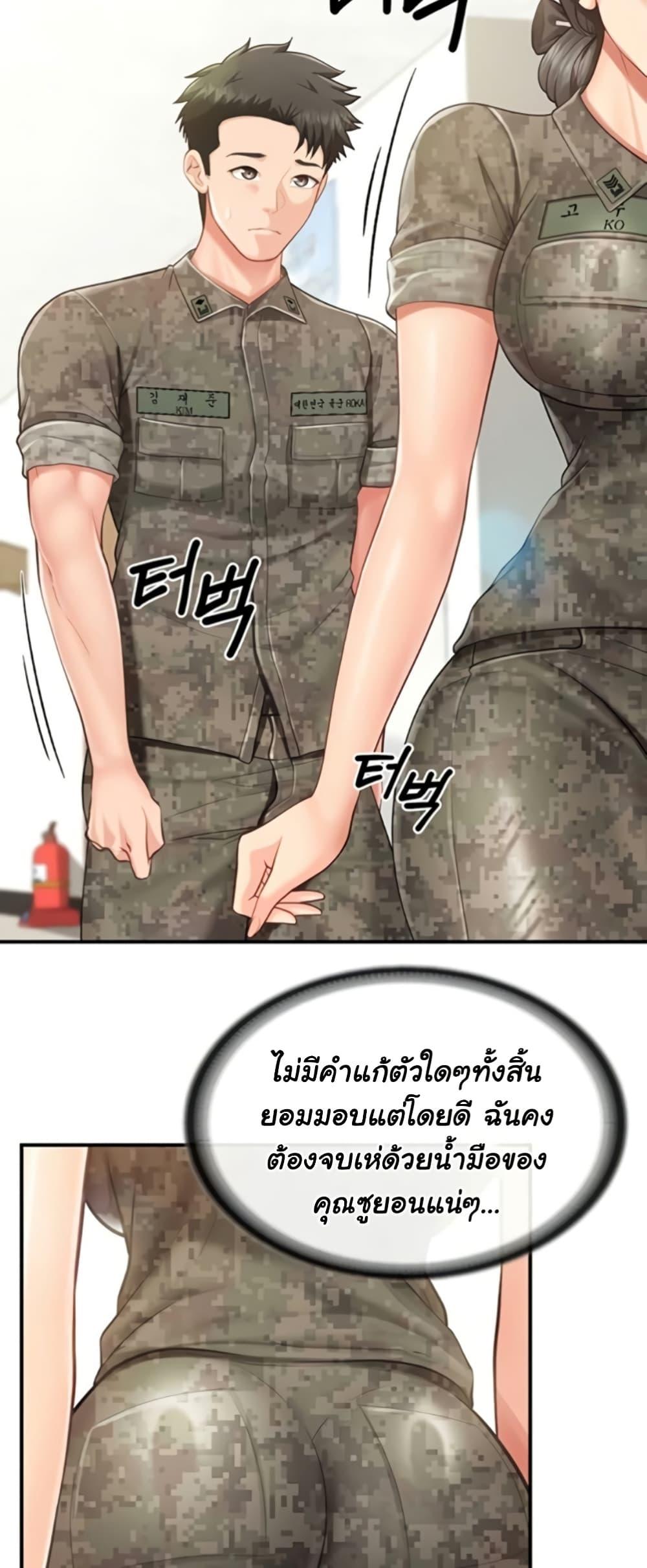 Doujin-Lc- อ่าน โดจิน มังฮวา เกาหลี ญี่ปุ่น จีน แปลไทย I am The Only ตอนที่ 1 2 3 4 5 6 7 8 9 10 11 12 13 14 ฟรี ไม่มีโฆษณา อ่าน โดจิน Manhwa เกาหลี ญี่ปุ่น จีน เรามีครบ คัดมาให้เน้นๆ โดจิน 18+ รับประกันความฟินโดย  Doujin Lc