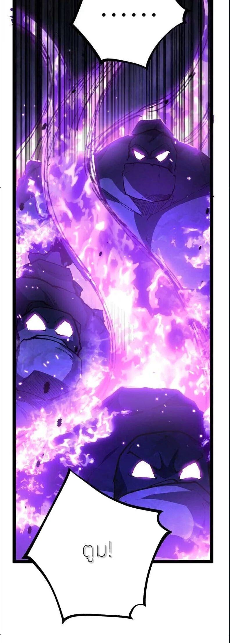 Manga-lc-com อ่านมังงะ อ่านการ์ตูน ออนไลน์ ฟรี God-level Assassin, I Am the Shadow นักฆ่าระดับเทพ ข้าคือเงา ตอนที่ 1 2 3 4 5 6 7 8 9 10 11 12 13 14 ฟรี ไม่มีโฆษณา Manga-lc - อ่าน มังงะ อ่าน การ์ตูน ออนไลน์ อ่านมังงะ ฟรี