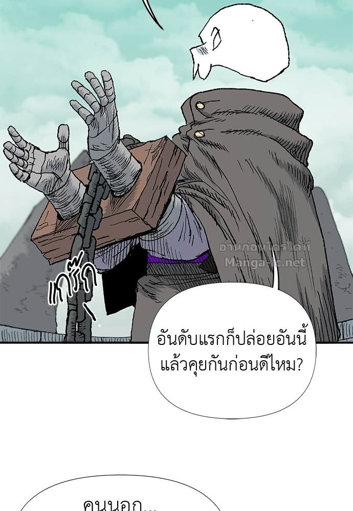 Doujin-Lc- อ่าน โดจิน มังฮวา เกาหลี ญี่ปุ่น จีน แปลไทย สารสุดท้ายจากโครงกระดูก ตอนที่ 1 2 3 4 5 6 7 8 9 10 11 12 13 14 ฟรี ไม่มีโฆษณา อ่าน โดจิน Manhwa เกาหลี ญี่ปุ่น จีน เรามีครบ คัดมาให้เน้นๆ โดจิน 18+ รับประกันความฟินโดย Doujin Lc