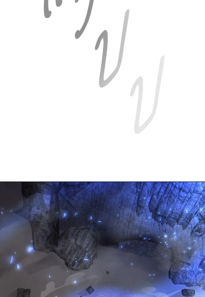 ยุคแห่งยอดมนุษย์ ตอนที่ 75 รูปที่ 196