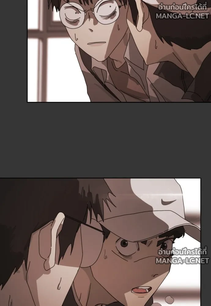 Manga-lc-com อ่านมังงะ อ่านการ์ตูน ออนไลน์ ฟรี วันดีคืนดี โซลก็ ตอนที่ 1 2 3 4 5 6 7 8 9 10 11 12 13 14 ฟรี ไม่มีโฆษณา Manga-lc - อ่าน มังงะ อ่าน การ์ตูน ออนไลน์ อ่านมังงะ ฟรี