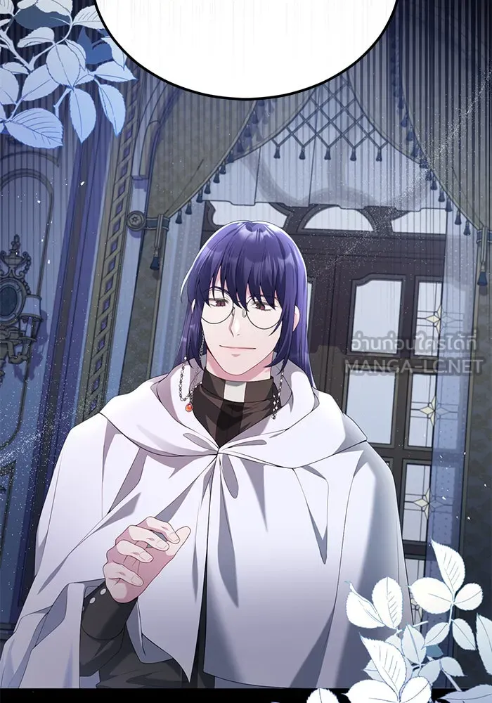 แผนหย่าสามีทรราช ตอนที่ 62 รูปที่ 45