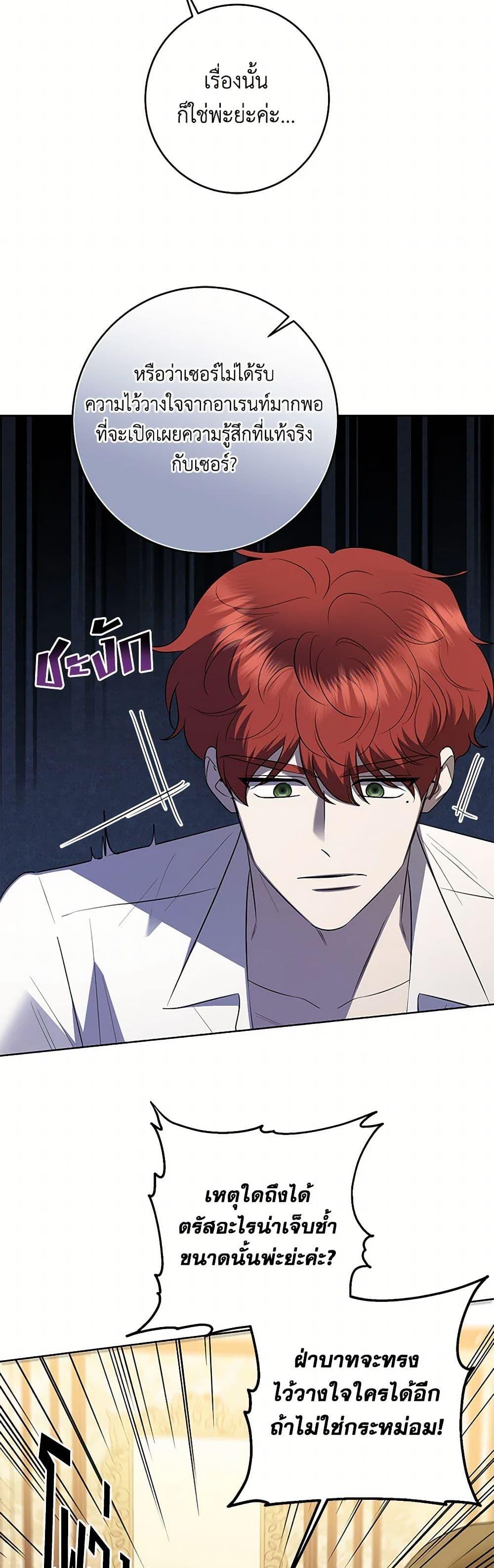 Manga-lc-com อ่านมังงะ อ่านการ์ตูน ออนไลน์ ฟรี I Don’t Love You Anymore ตอนที่ 1 2 3 4 5 6 7 8 9 10 11 12 13 14 ฟรี ไม่มีโฆษณา Manga-lc - อ่าน มังงะ อ่าน การ์ตูน ออนไลน์ อ่านมังงะ ฟรี