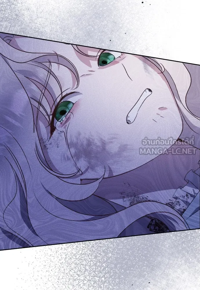 แด่ใจที่ไร้รัก ตอนที่ 1 รูปที่ 30