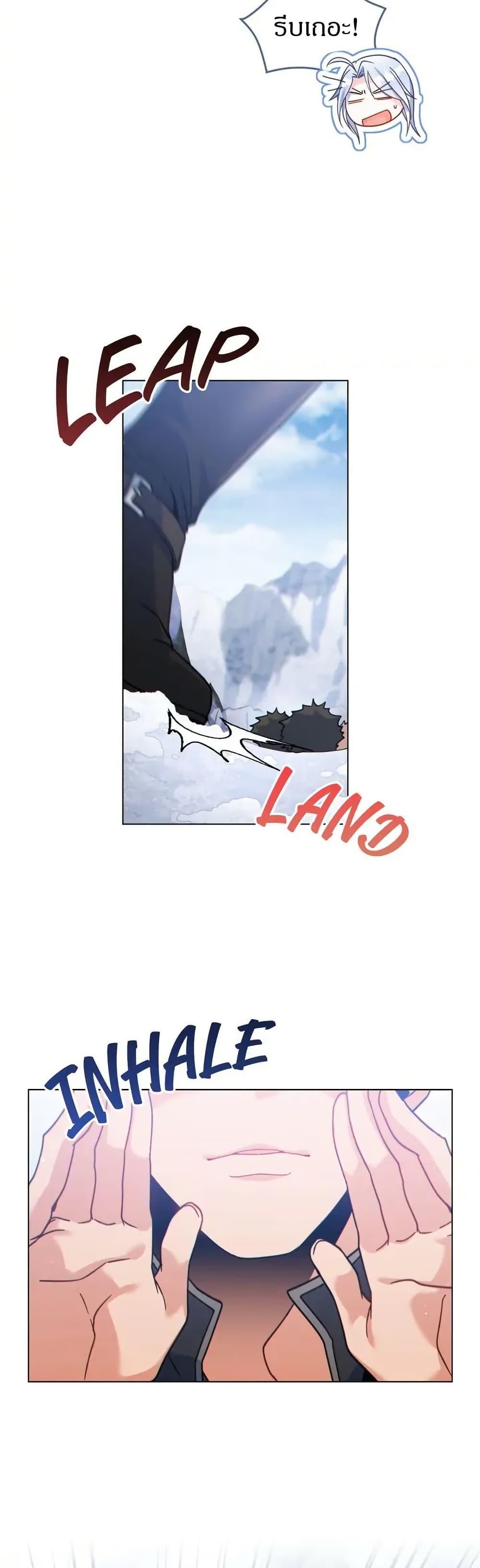 Manga-lc-com อ่านมังงะ อ่านการ์ตูน ออนไลน์ ฟรี I Can See Your Stats! ตอนที่ 1 2 3 4 5 6 7 8 9 10 11 12 13 14 ฟรี ไม่มีโฆษณา Manga-lc - อ่าน มังงะ อ่าน การ์ตูน ออนไลน์ อ่านมังงะ ฟรี