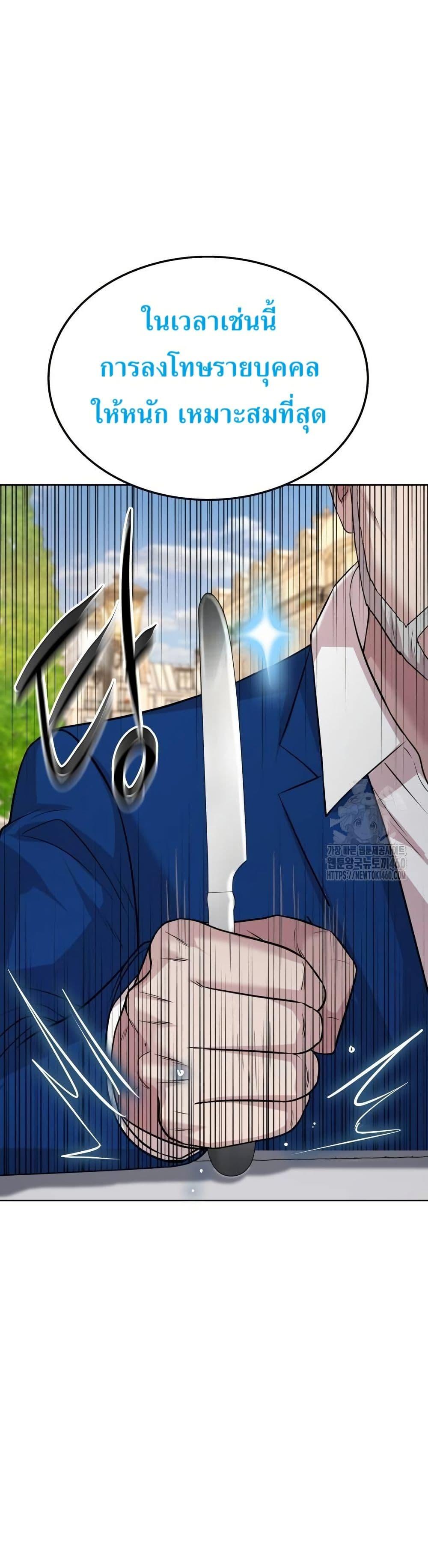 Manga-lc-com อ่านมังงะ อ่านการ์ตูน ออนไลน์ ฟรี Lotto 1st Place Winner Goes to Work Too ตอนที่ 1 2 3 4 5 6 7 8 9 10 11 12 13 14 ฟรี ไม่มีโฆษณา Manga-lc - อ่าน มังงะ อ่าน การ์ตูน ออนไลน์ อ่านมังงะ ฟรี