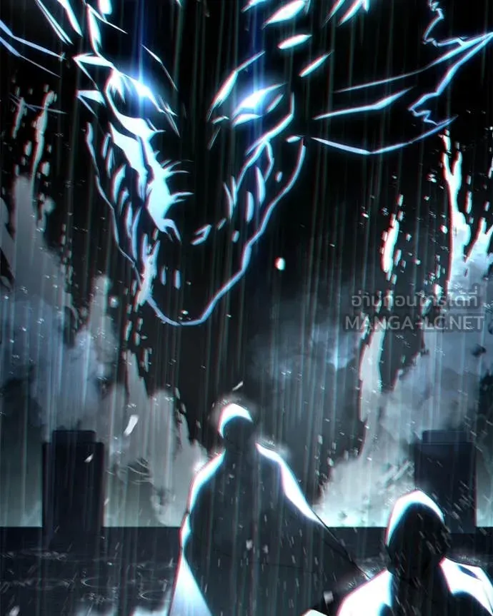 โทษที พื้นที่นี้ ตอนที่ 49 รูปที่ 9