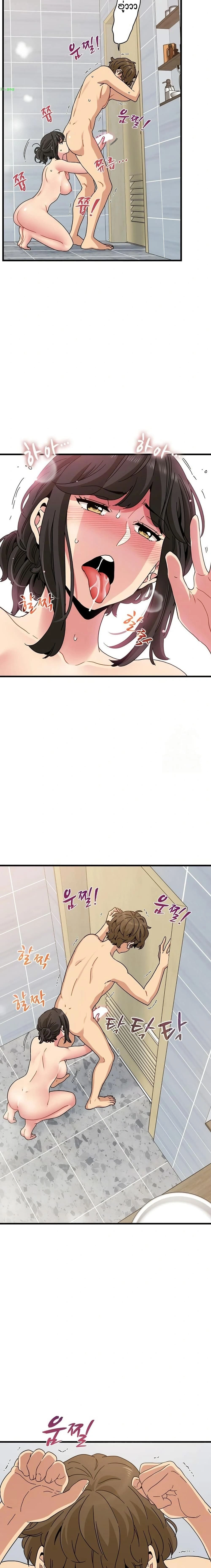 Doujin-Lc- อ่าน โดจิน มังฮวา เกาหลี ญี่ปุ่น จีน แปลไทย The Turning Point จุดเปลี่ยน ตอนที่ 1 2 3 4 5 6 7 8 9 10 11 12 13 14 ฟรี ไม่มีโฆษณา อ่าน โดจิน Manhwa เกาหลี ญี่ปุ่น จีน เรามีครบ คัดมาให้เน้นๆ โดจิน 18+ รับประกันความฟินโดย  Doujin Lc
