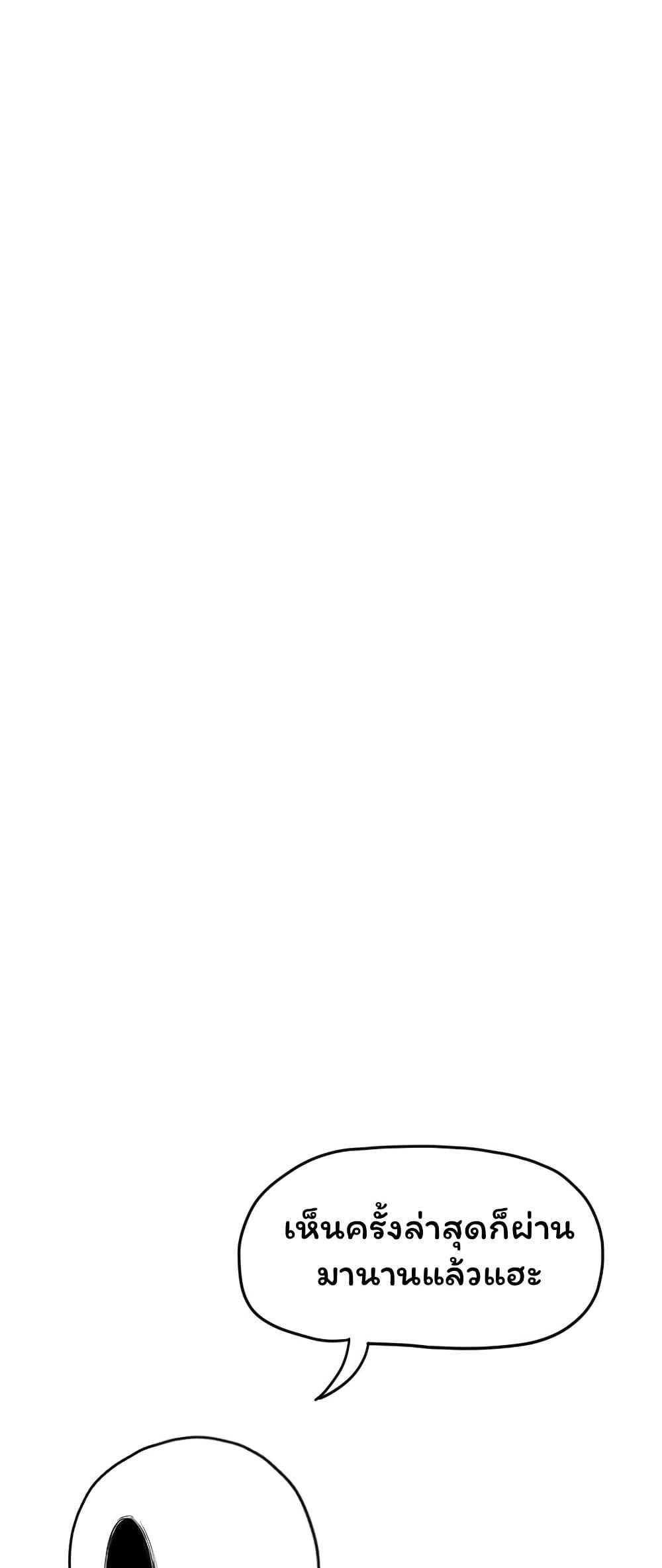 Manga-lc-com อ่านมังงะ อ่านการ์ตูน ออนไลน์ ฟรี Don’t Read This ตอนที่ 1 2 3 4 5 6 7 8 9 10 11 12 13 14 ฟรี ไม่มีโฆษณา Manga-lc - อ่าน มังงะ อ่าน การ์ตูน ออนไลน์ อ่านมังงะ ฟรี