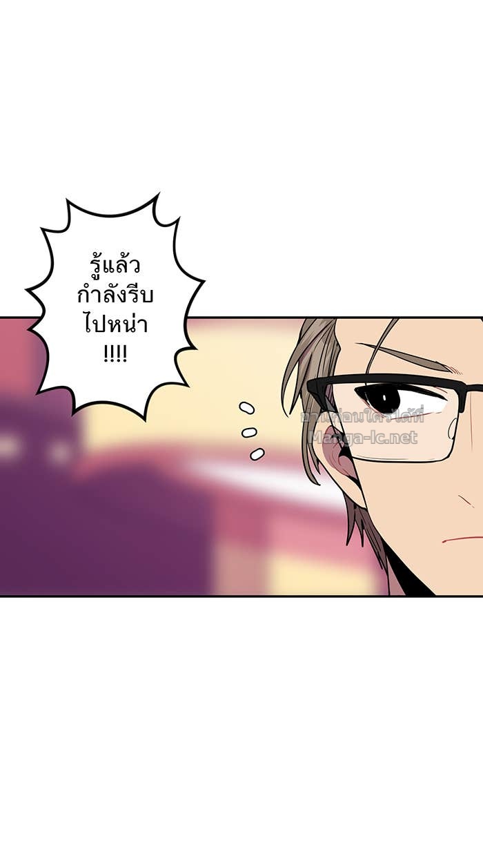 Doujin-Lc- อ่าน โดจิน มังฮวา เกาหลี ญี่ปุ่น จีน แปลไทย Take My Money รักนี้...มีเปย์ ตอนที่ 1 2 3 4 5 6 7 8 9 10 11 12 13 14 ฟรี ไม่มีโฆษณา อ่าน โดจิน Manhwa เกาหลี ญี่ปุ่น จีน เรามีครบ คัดมาให้เน้นๆ โดจิน 18+ รับประกันความฟินโดย Doujin Lc