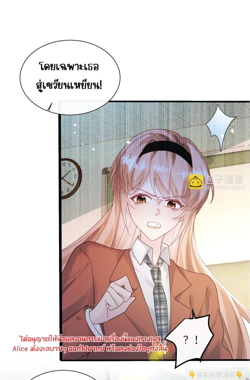 Manga-lc-com อ่านมังงะ อ่านการ์ตูน ออนไลน์ ฟรี Dressedasthe ตอนที่ 1 2 3 4 5 6 7 8 9 10 11 12 13 14 ฟรี ไม่มีโฆษณา Manga-lc - อ่าน มังงะ อ่าน การ์ตูน ออนไลน์ อ่านมังงะ ฟรี
