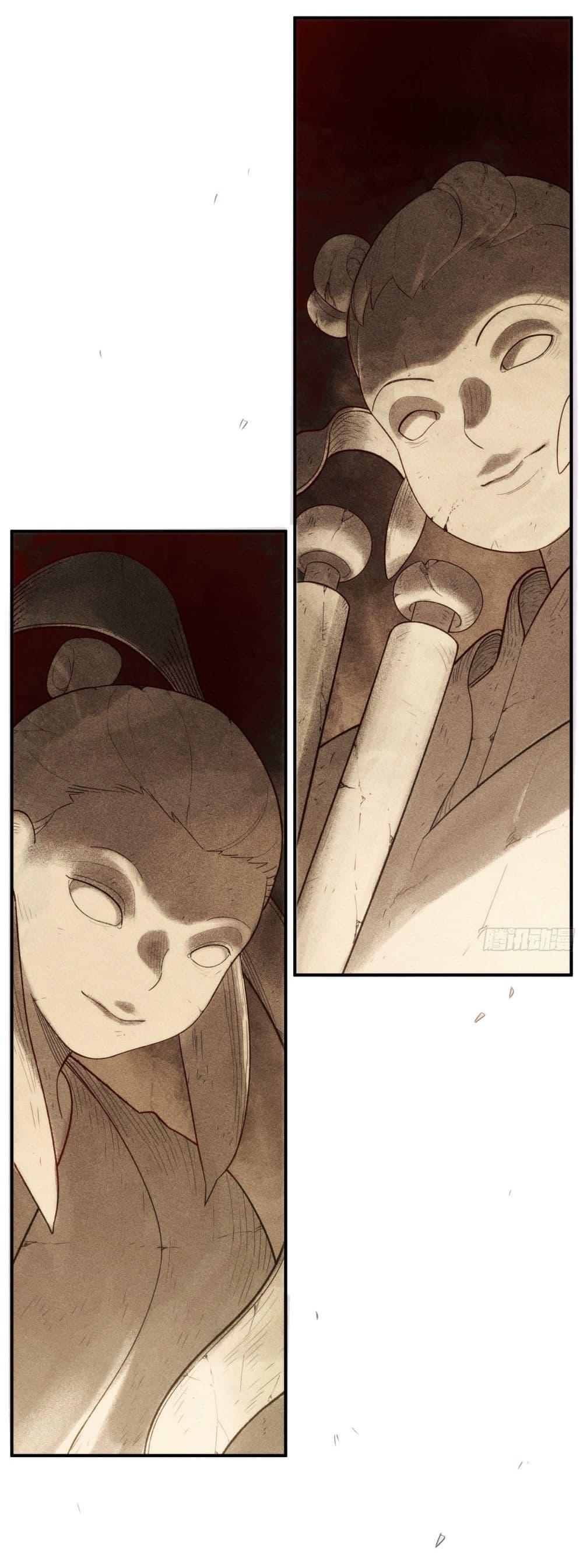 Manga-lc-com อ่านมังงะ อ่านการ์ตูน ออนไลน์ ฟรี Spirit Realm Walker ตอนที่ 1 2 3 4 5 6 7 8 9 10 11 12 13 14 ฟรี ไม่มีโฆษณา Manga-lc - อ่าน มังงะ อ่าน การ์ตูน ออนไลน์ อ่านมังงะ ฟรี