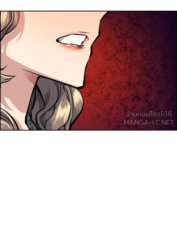 พี่ชายสายบอดี้การ์ด ตอนที่ 62 รูปที่ 33