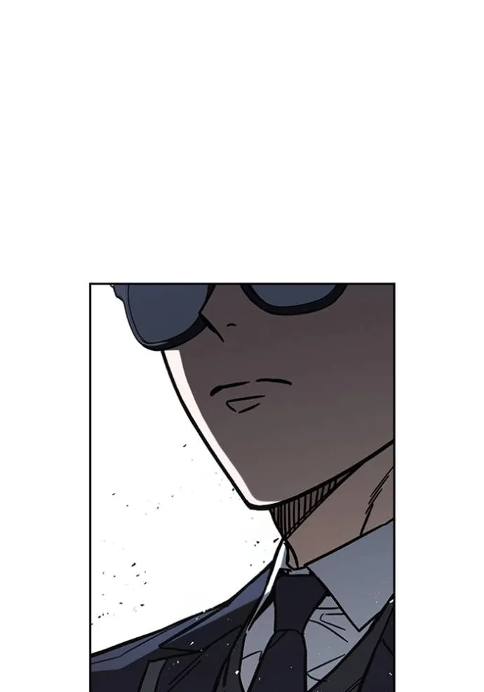 Study Group ตอนที่ 253 รูปที่ 26