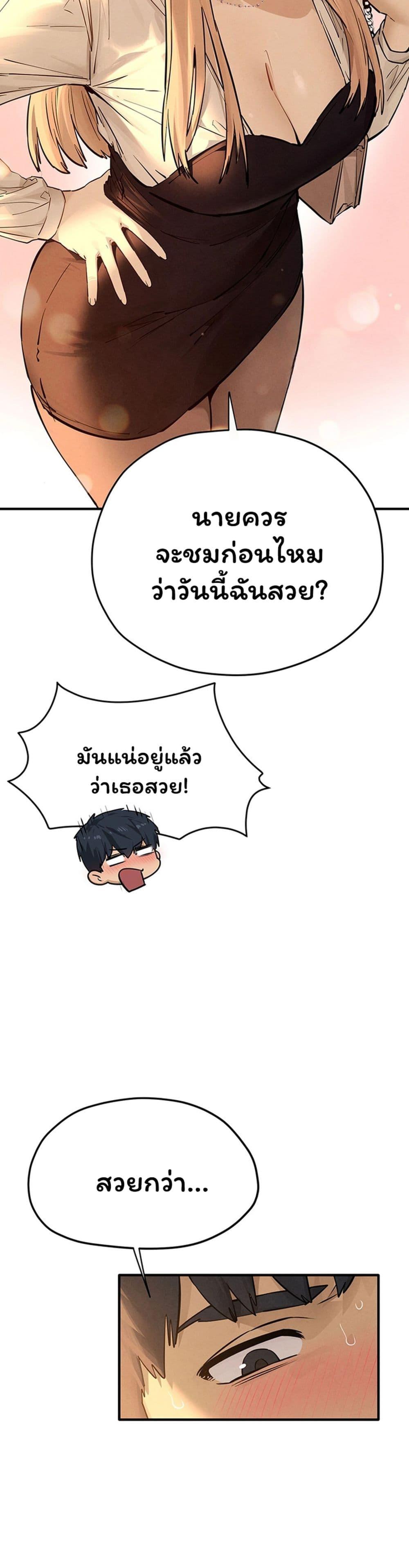 Doujin-Lc- อ่าน โดจิน มังฮวา เกาหลี ญี่ปุ่น จีน แปลไทย Moby Dick ตอนที่ 1 2 3 4 5 6 7 8 9 10 11 12 13 14 ฟรี ไม่มีโฆษณา อ่าน โดจิน Manhwa เกาหลี ญี่ปุ่น จีน เรามีครบ คัดมาให้เน้นๆ โดจิน 18+ รับประกันความฟินโดย  Doujin Lc
