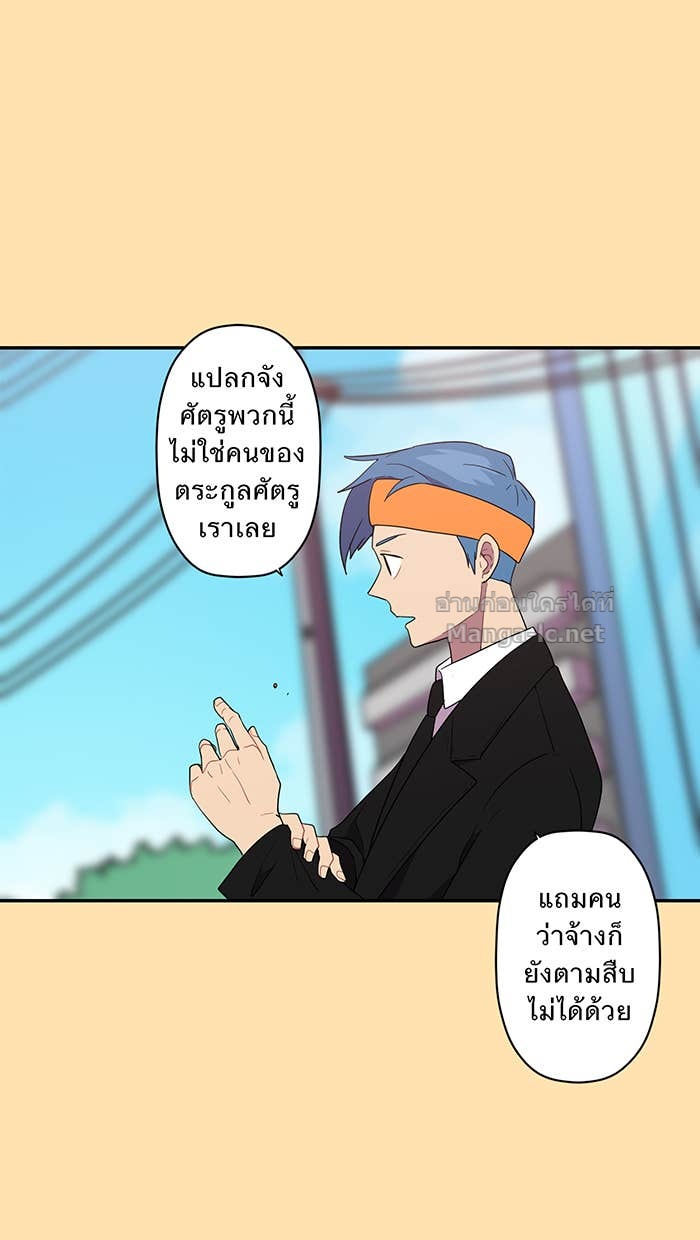 Doujin-Lc- อ่าน โดจิน มังฮวา เกาหลี ญี่ปุ่น จีน แปลไทย Take My Money รักนี้...มีเปย์ ตอนที่ 1 2 3 4 5 6 7 8 9 10 11 12 13 14 ฟรี ไม่มีโฆษณา อ่าน โดจิน Manhwa เกาหลี ญี่ปุ่น จีน เรามีครบ คัดมาให้เน้นๆ โดจิน 18+ รับประกันความฟินโดย Doujin Lc