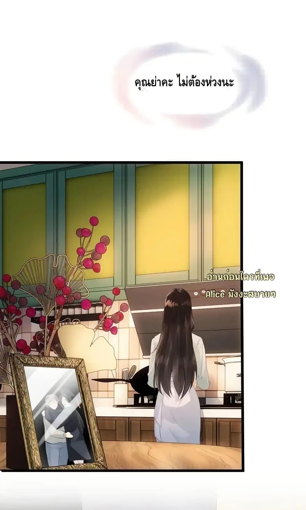 Manga-lc-com อ่านมังงะ อ่านการ์ตูน ออนไลน์ ฟรี หย่าแล้วไงแต่อ ตอนที่ 1 2 3 4 5 6 7 8 9 10 11 12 13 14 ฟรี ไม่มีโฆษณา Manga-lc - อ่าน มังงะ อ่าน การ์ตูน ออนไลน์ อ่านมังงะ ฟรี