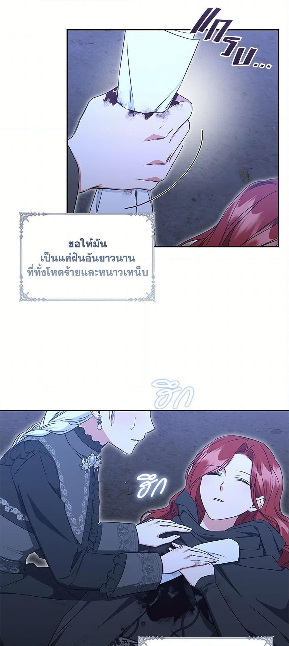 Manga-lc-com อ่านมังงะ อ่านการ์ตูน ออนไลน์ ฟรี I’ll Change My Fate To Be Executed ตอนที่ 1 2 3 4 5 6 7 8 9 10 11 12 13 14 ฟรี ไม่มีโฆษณา Manga-lc - อ่าน มังงะ อ่าน การ์ตูน ออนไลน์ อ่านมังงะ ฟรี