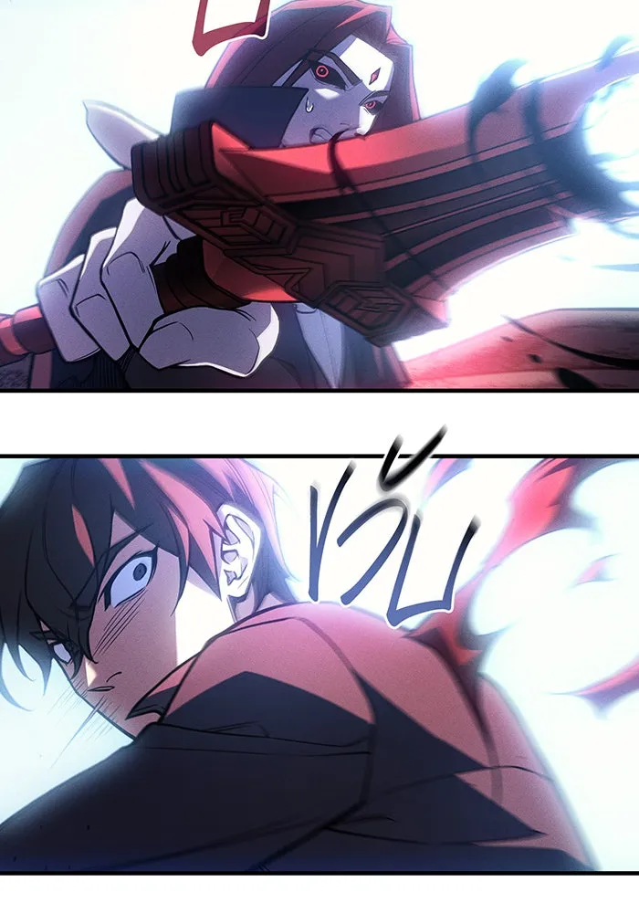 เกิดใหม่พร้อมพลังแห่งราชัน ตอนที่ 98 รูปที่ 86