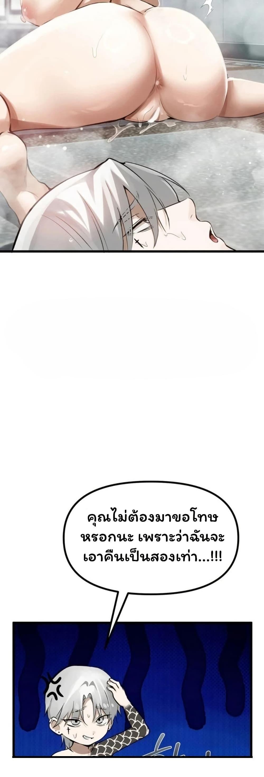 Doujin-Lc- อ่าน โดจิน มังฮวา เกาหลี ญี่ปุ่น จีน แปลไทย Married Women ตอนที่ 1 2 3 4 5 6 7 8 9 10 11 12 13 14 ฟรี ไม่มีโฆษณา อ่าน โดจิน Manhwa เกาหลี ญี่ปุ่น จีน เรามีครบ คัดมาให้เน้นๆ โดจิน 18+ รับประกันความฟินโดย  Doujin Lc