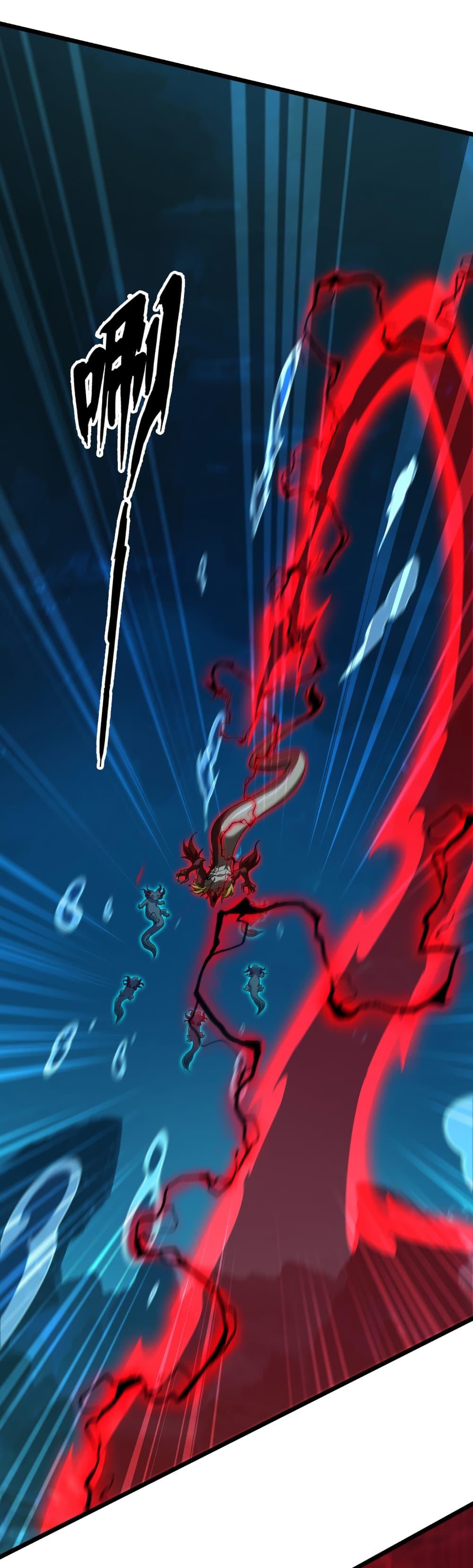 Manga-lc-com อ่านมังงะ อ่านการ์ตูน ออนไลน์ ฟรี Start evolution from koi to dragon ตอนที่ 1 2 3 4 5 6 7 8 9 10 11 12 13 14 ฟรี ไม่มีโฆษณา Manga-lc - อ่าน มังงะ อ่าน การ์ตูน ออนไลน์ อ่านมังงะ ฟรี