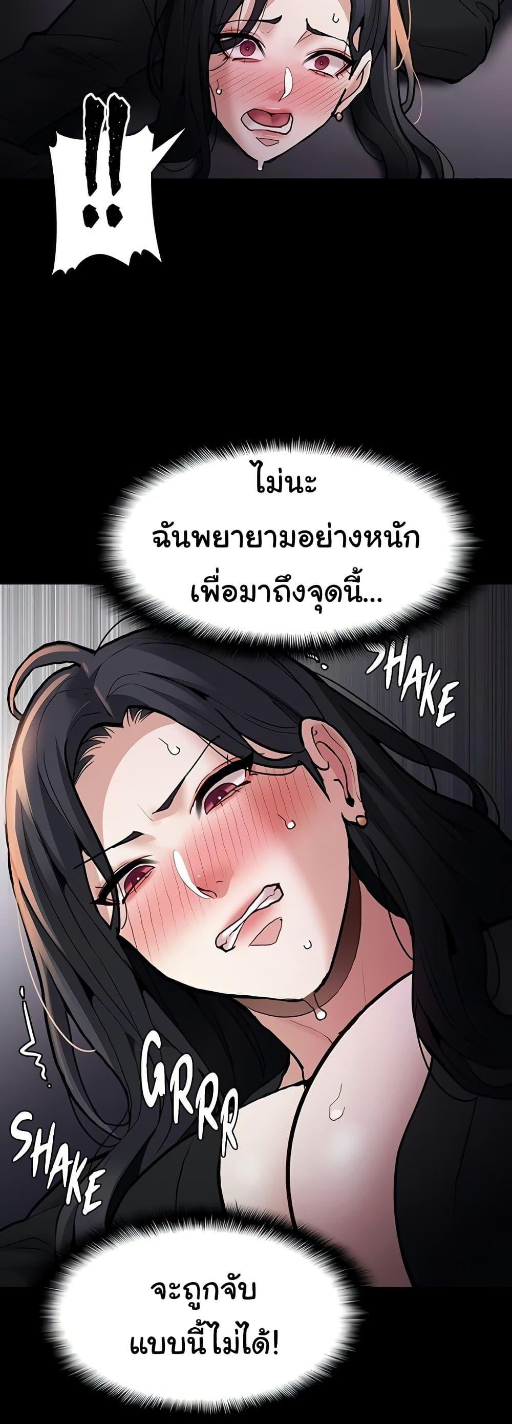 Doujin-Lc- อ่าน โดจิน มังฮวา เกาหลี ญี่ปุ่น จีน แปลไทย Pervert Diary ตอนที่ 1 2 3 4 5 6 7 8 9 10 11 12 13 14 ฟรี ไม่มีโฆษณา อ่าน โดจิน Manhwa เกาหลี ญี่ปุ่น จีน เรามีครบ คัดมาให้เน้นๆ โดจิน 18+ รับประกันความฟินโดย  Doujin Lc