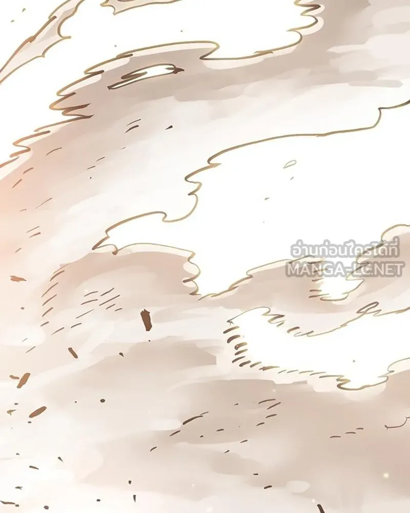 Player ตอนที่ 215 รูปที่ 54