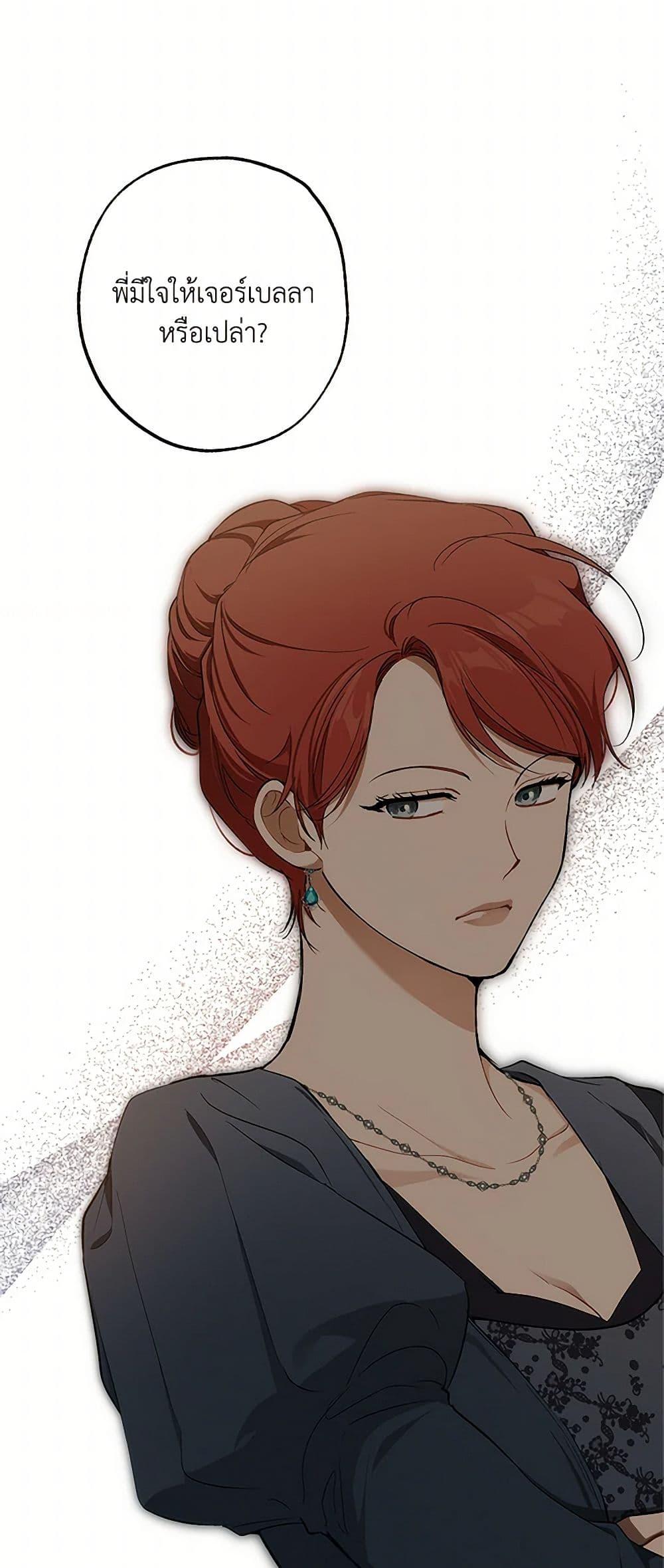 Manga-lc-com อ่านมังงะ อ่านการ์ตูน ออนไลน์ ฟรี It Was All a Mistake ตอนที่ 1 2 3 4 5 6 7 8 9 10 11 12 13 14 ฟรี ไม่มีโฆษณา Manga-lc - อ่าน มังงะ อ่าน การ์ตูน ออนไลน์ อ่านมังงะ ฟรี