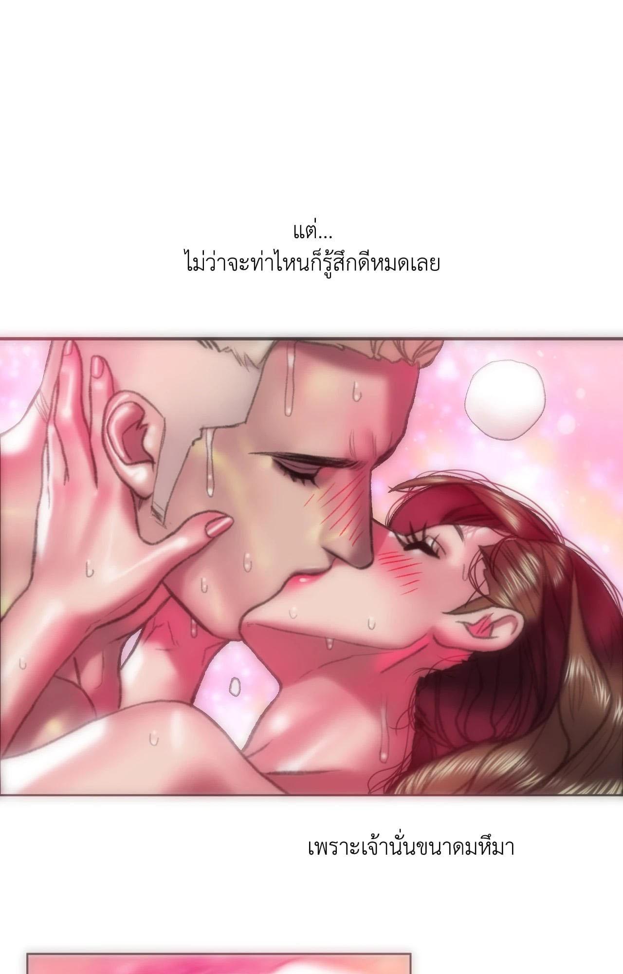 Doujin-Lc- อ่าน โดจิน มังฮวา เกาหลี ญี่ปุ่น จีน แปลไทย Rubbing It In ตอนที่ 1 2 3 4 5 6 7 8 9 10 11 12 13 14 ฟรี ไม่มีโฆษณา อ่าน โดจิน Manhwa เกาหลี ญี่ปุ่น จีน เรามีครบ คัดมาให้เน้นๆ โดจิน 18+ รับประกันความฟินโดย  Doujin Lc