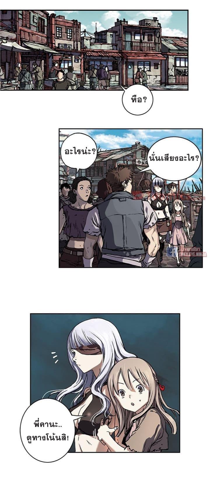 Manga-lc-com อ่านมังงะ อ่านการ์ตูน ออนไลน์ ฟรี Leviathan เลวีอาธาน อสูรกายใต้สมุทร ตอนที่ 1 2 3 4 5 6 7 8 9 10 11 12 13 14 ฟรี ไม่มีโฆษณา Manga-lc - อ่าน มังงะ อ่าน การ์ตูน ออนไลน์ อ่านมังงะ ฟรี