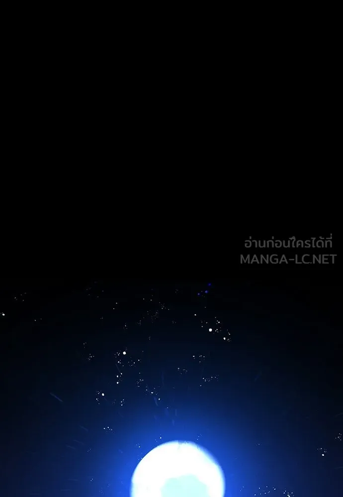 มือสังหารพันธุ์อมตะ ตอนที่ 80 รูปที่ 93