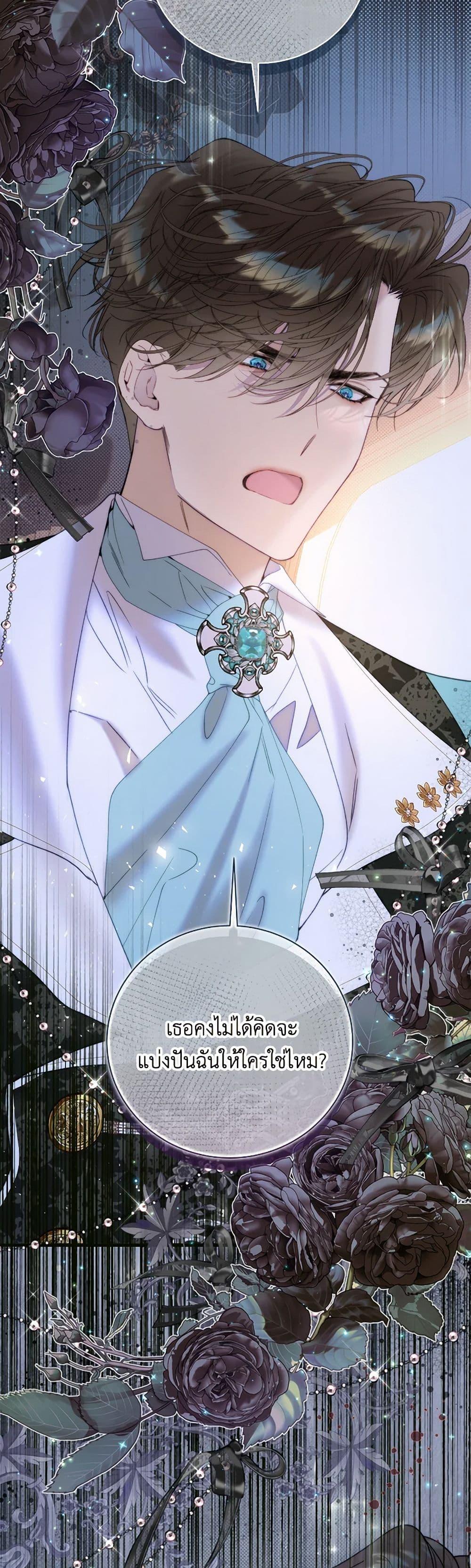 Manga-lc-com อ่านมังงะ อ่านการ์ตูน ออนไลน์ ฟรี Beatrice ตอนที่ 1 2 3 4 5 6 7 8 9 10 11 12 13 14 ฟรี ไม่มีโฆษณา Manga-lc - อ่าน มังงะ อ่าน การ์ตูน ออนไลน์ อ่านมังงะ ฟรี