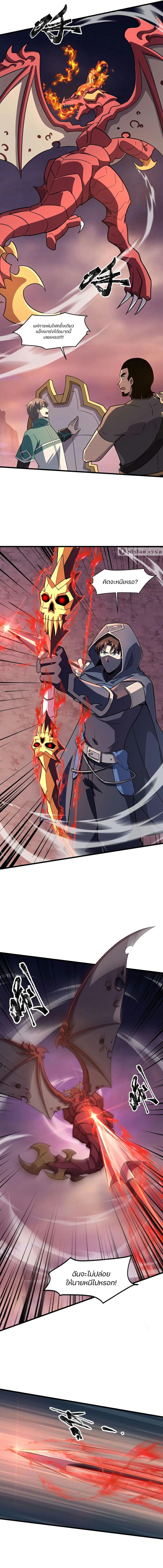 Doujin-Lc- อ่าน โดจิน มังฮวา เกาหลี ญี่ปุ่น จีน แปลไทย 119 ตอนที่ 1 2 3 4 5 6 7 8 9 10 11 12 13 14 ฟรี ไม่มีโฆษณา อ่าน โดจิน Manhwa เกาหลี ญี่ปุ่น จีน เรามีครบ คัดมาให้เน้นๆ โดจิน 18+ รับประกันความฟินโดย  Doujin Lc