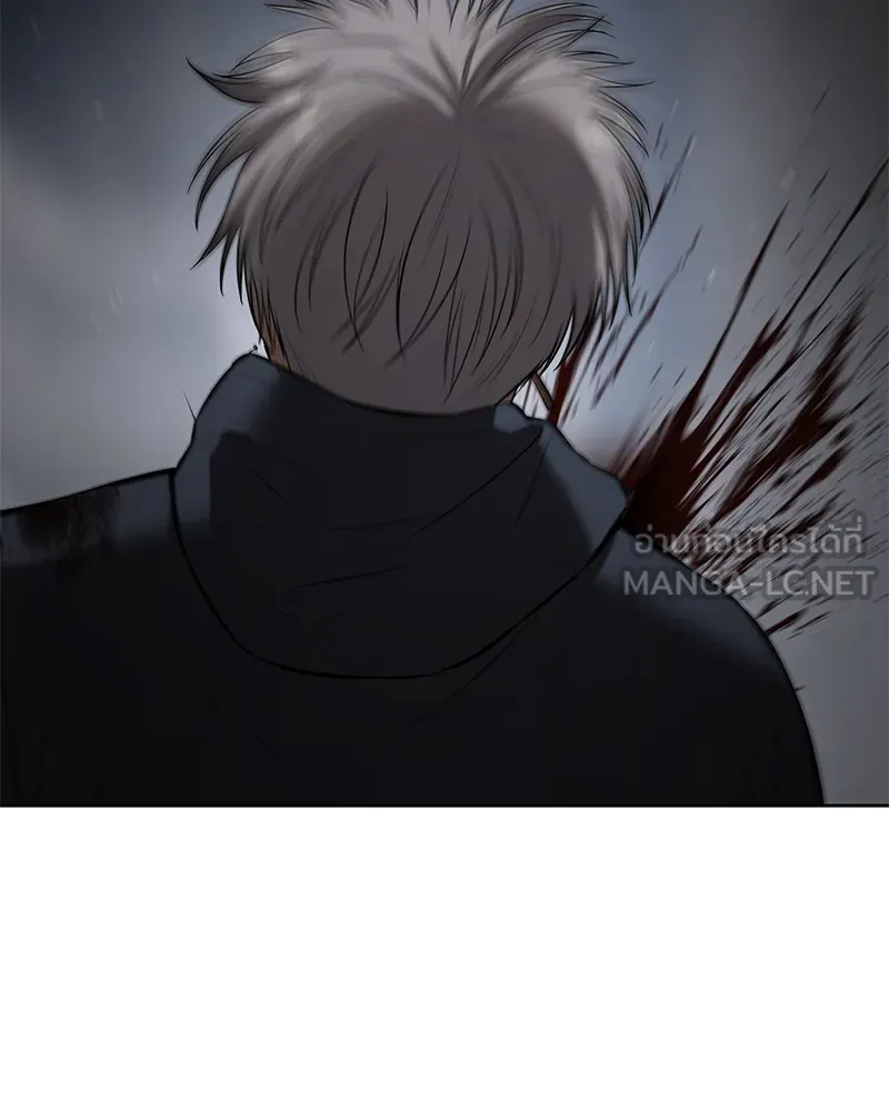 แบคXX ตอนที่ 89 รูปที่ 48