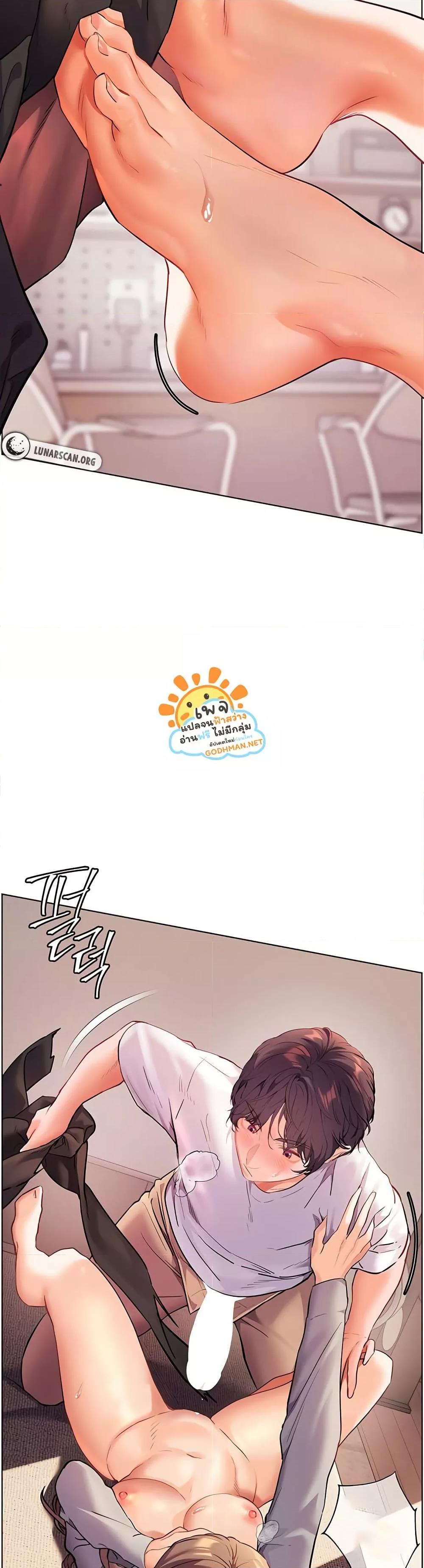 Doujin-Lc- อ่าน โดจิน มังฮวา เกาหลี ญี่ปุ่น จีน แปลไทย Teacher’s Efforts ตอนที่ 1 2 3 4 5 6 7 8 9 10 11 12 13 14 ฟรี ไม่มีโฆษณา อ่าน โดจิน Manhwa เกาหลี ญี่ปุ่น จีน เรามีครบ คัดมาให้เน้นๆ โดจิน 18+ รับประกันความฟินโดย  Doujin Lc