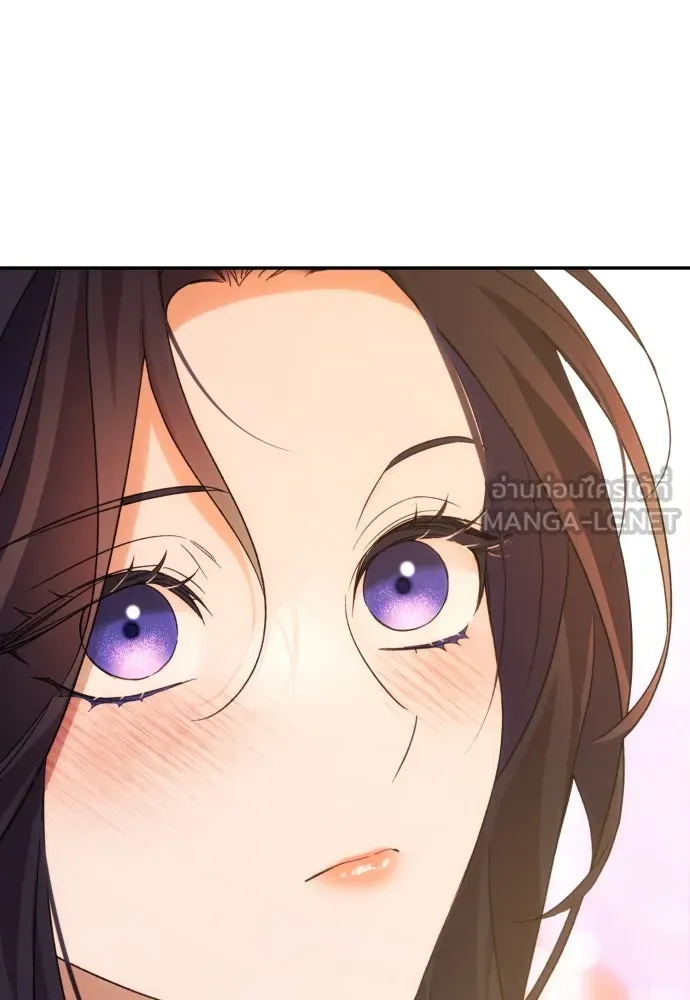 ฉันจะจีบท่านดยุกแดนเหนือ ตอนที่ 76 รูปที่ 39