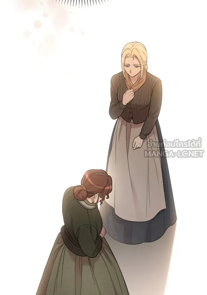 จำเลยหัวใจ ตอนที่ 33 รูปที่ 42