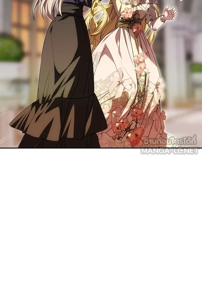 เกมรักจับสามี ตอนที่ 20 รูปที่ 120