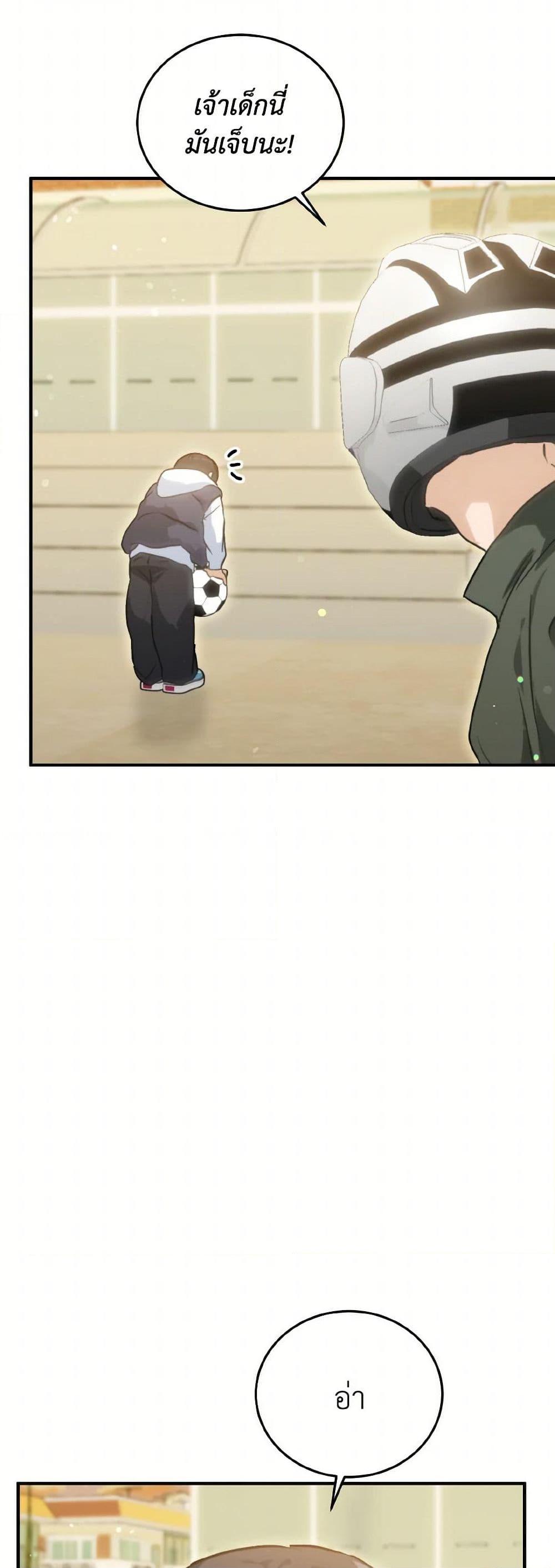 Manga-lc-com อ่านมังงะ อ่านการ์ตูน ออนไลน์ ฟรี Lovely Runner ตอนที่ 1 2 3 4 5 6 7 8 9 10 11 12 13 14 ฟรี ไม่มีโฆษณา Manga-lc - อ่าน มังงะ อ่าน การ์ตูน ออนไลน์ อ่านมังงะ ฟรี