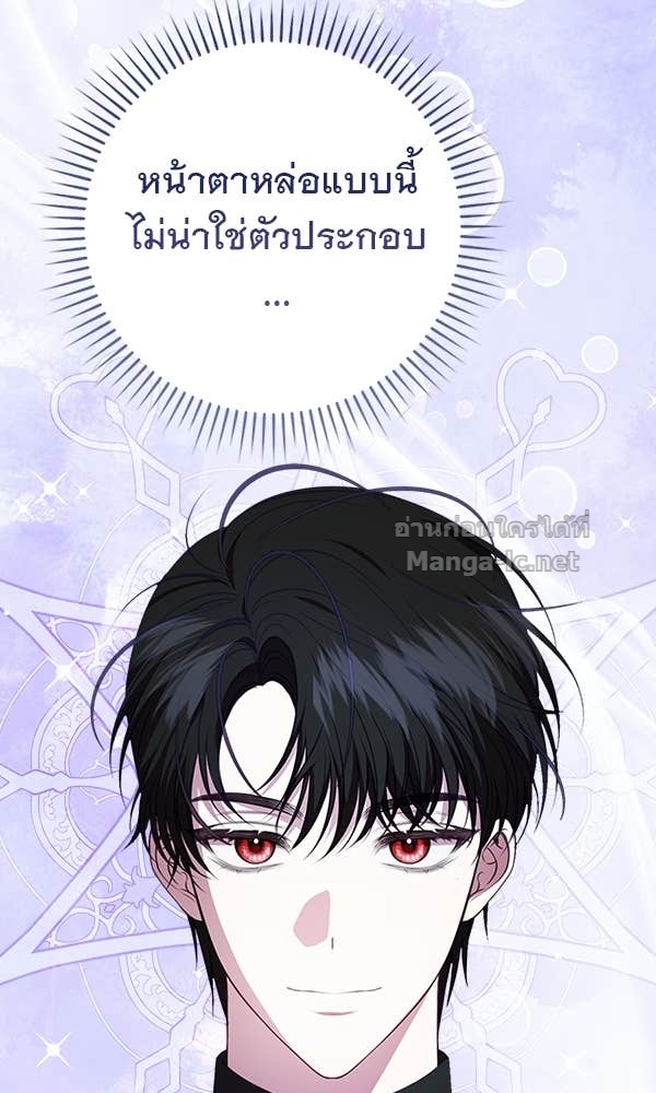 Doujin-Lc- อ่าน โดจิน มังฮวา เกาหลี ญี่ปุ่น จีน แปลไทย นางเอกนอกบท ตอนที่ 1 2 3 4 5 6 7 8 9 10 11 12 13 14 ฟรี ไม่มีโฆษณา อ่าน โดจิน Manhwa เกาหลี ญี่ปุ่น จีน เรามีครบ คัดมาให้เน้นๆ โดจิน 18+ รับประกันความฟินโดย Doujin Lc