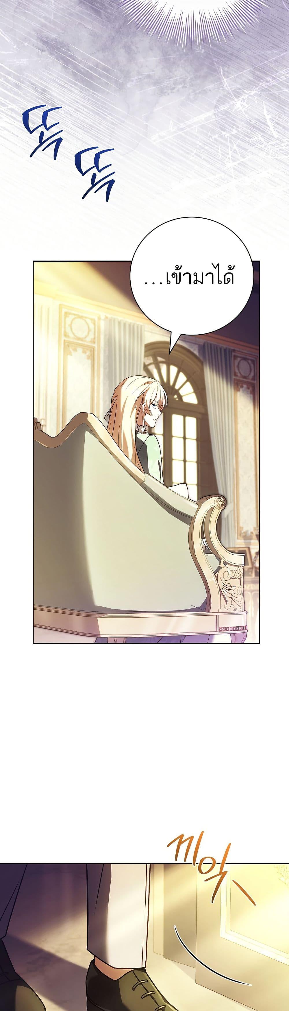 Manga-lc-com อ่านมังงะ อ่านการ์ตูน ออนไลน์ ฟรี The Father and the Daughter ตอนที่ 1 2 3 4 5 6 7 8 9 10 11 12 13 14 ฟรี ไม่มีโฆษณา Manga-lc - อ่าน มังงะ อ่าน การ์ตูน ออนไลน์ อ่านมังงะ ฟรี