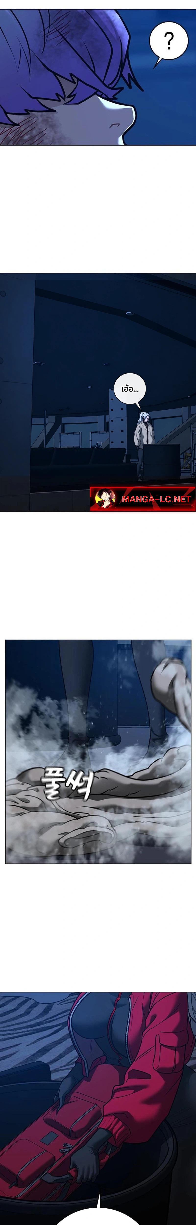 Doujin-Lc- อ่าน โดจิน มังฮวา เกาหลี ญี่ปุ่น จีน แปลไทย 214 ตอนที่ 1 2 3 4 5 6 7 8 9 10 11 12 13 14 ฟรี ไม่มีโฆษณา อ่าน โดจิน Manhwa เกาหลี ญี่ปุ่น จีน เรามีครบ คัดมาให้เน้นๆ โดจิน 18+ รับประกันความฟินโดย  Doujin Lc