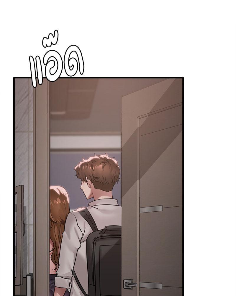 Doujin-Lc- อ่าน โดจิน มังฮวา เกาหลี ญี่ปุ่น จีน แปลไทย Drunk on You ตอนที่ 1 2 3 4 5 6 7 8 9 10 11 12 13 14 ฟรี ไม่มีโฆษณา อ่าน โดจิน Manhwa เกาหลี ญี่ปุ่น จีน เรามีครบ คัดมาให้เน้นๆ โดจิน 18+ รับประกันความฟินโดย  Doujin Lc